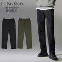 Calvin Klein カルバンクライン パフォーマンス メンズ ウーブン パンツ メンズ 韓国ファッション デイリーベーシック