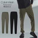 Calvin Klein カルバンクライン ジョガーパンツ メンズ トレーニング パンツ 韓国ファッション デイリーベーシック