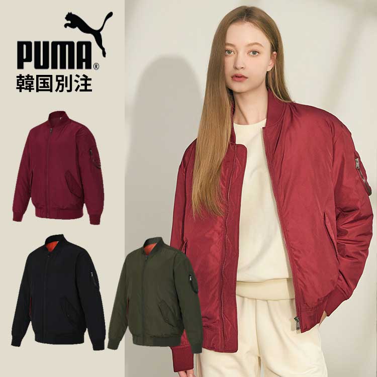 PUMA 韓国別注 プーマ スポーツ レディース ネオ ボマー ジャケット ブルゾン ジャケット 航空ジャンパー 韓国ファッション デイリールック ストリートルック