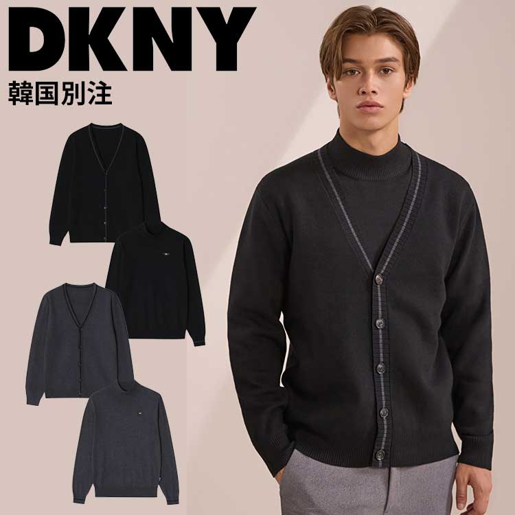 DKNY 韓国別注 ゴルフ メンズ ウール ブレンド カーディガン ニット アンサンブル セット ニット カーディガン セット 韓国ファッション スポーツウェア ゴルフウェア