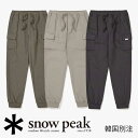 snow peak 韓国別注 スノーピーク シティキャンパー ツーポケット ジョガーパンツ キャンプ アウトドアウェア スノーピーク アパレル韓国ファッション スポーツウェア(4)