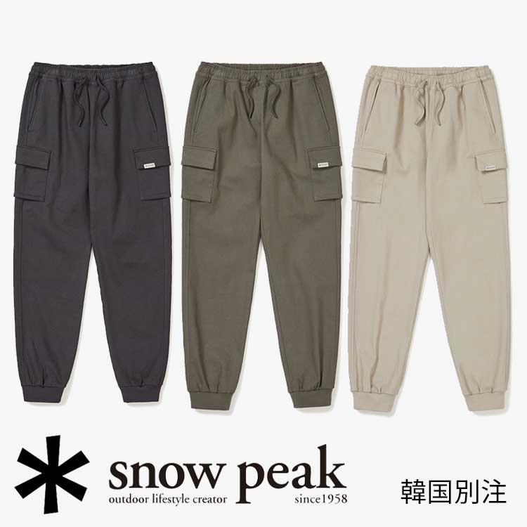 snow peak 韓国別注 スノーピーク シティキャンパー ウーマンズ ツーポケット ジョガーパンツ キャンプ アウトドアウェア スノーピーク アパレル韓国ファッション スポーツウェア