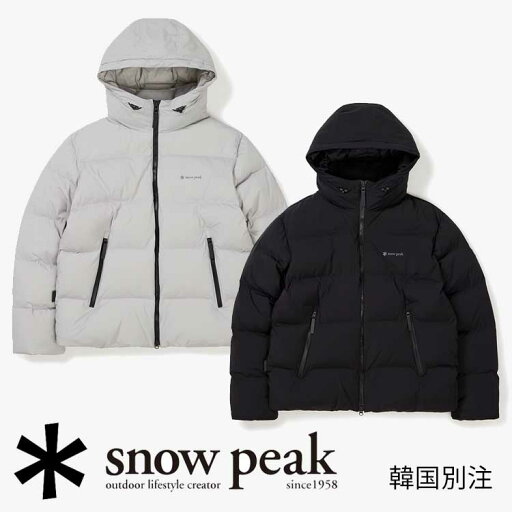 snow peak 韓国別注 スノーピーク プロ フード ヘビー グース ダウン ジャケット キャンプ アウトドアウェア スノーピーク アパレル韓国ファッション スポーツウェア snow peak 韓国別注 スノーピーク プロ フード ヘビー グース ダウン ジャケット キャンプ アウトドアウェア スノーピーク アパレル韓国ファッション スポーツウェア
