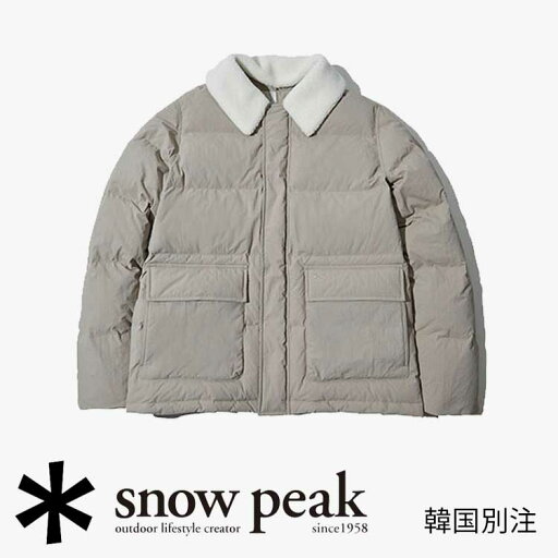 snow peak 韓国別注 スノーピーク ブクルネック ダウン ジャケット キャンプ アウトドアウェア スノーピーク アパレル韓国ファッション スポーツウェア snow peak 韓国別注 スノーピーク ブクルネック ダウン ジャケット キャンプ アウトドアウェア スノーピーク アパレル韓国ファッション スポーツウェア