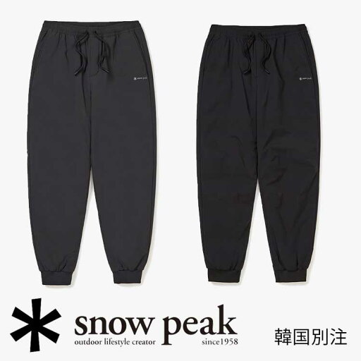 snow peak 韓国別注 スノーピーク プロジョガー ペディング パンツキャンプ アウトドアウェア スノーピーク アパレル韓国ファッション スポーツウェア snow peak 韓国別注 スノーピーク プロジョガー ペディング パンツキャンプ アウトドアウェア スノーピーク アパレル韓国ファッション スポーツウェア
