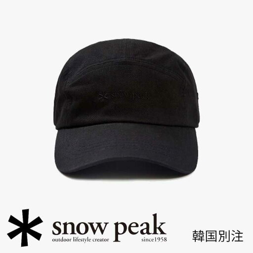 snow peak 韓国別注 スノーピーク コットン カーブ キャンプ キャップ キャンプ アウトドアウェア スノーピーク アパレル韓国ファッション スポーツウェア snow peak 韓国別注 スノーピーク コットン カーブ キャンプ キャップ キャンプ アウトドアウェア スノーピーク アパレル韓国ファッション スポーツウェア