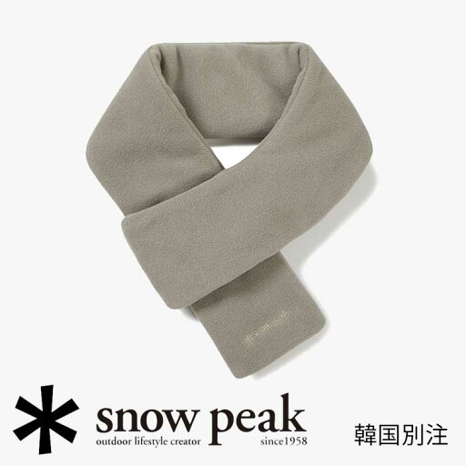 snow peak 韓国別注 スノーピーク ポーラテック ネックウォーマーキャンプ アウトドアウェア スノーピーク アパレル韓国ファッション スポーツウェア snow peak 韓国別注 スノーピーク ポーラテック ネックウォーマーキャンプ アウトドアウェア スノーピーク アパレル韓国ファッション スポーツウェア