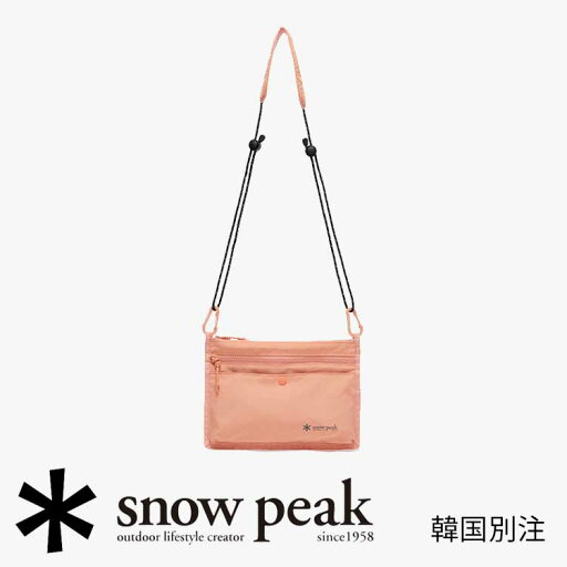 snow peak 韓国別注 スノーピーク ライトサコッシュ キャンプ アウトドアウェア スノーピーク アパレル韓国ファッション スポーツウェア snow peak 韓国別注 スノーピーク ライトサコッシュ キャンプ アウトドアウェア スノーピーク アパレル韓国ファッション スポーツウェア