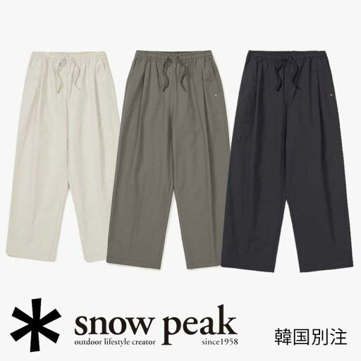snow peak 韓国別注 スノーピーク クランド レディース ウーブン セミ ワイド パンツ キャンプ アウトドアウェア スノーピーク アパレル韓国ファッション スポーツウェア snow peak 韓国別注 スノーピーク クランド レディース ウーブン セミ ワイド パンツ キャンプ アウトドアウェア スノーピーク アパレル韓国ファッション スポーツウェア