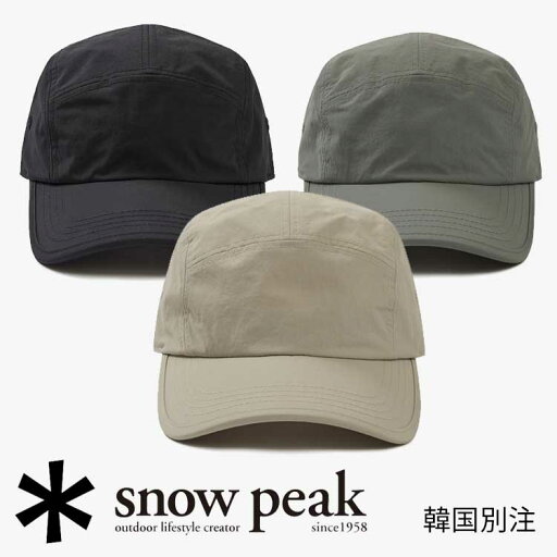 snow peak 韓国別注 スノーピーク キャンプルキャンプキャップ キャンプ アウトドアウェア スノーピーク アパレル韓国ファッション スポーツウェア snow peak 韓国別注 スノーピーク キャンプルキャンプキャップ キャンプ アウトドアウェア スノーピーク アパレル韓国ファッション スポーツウェア