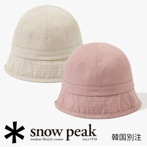 snow peak 韓国別注 スノーピーク コットン ウーマンズ バケットハット キャンプ アウトドアウェア スノーピーク アパレル韓国ファッション スポーツウェア snow peak 韓国別注 スノーピーク コットン ウーマンズ バケットハット キャンプ アウトドアウェア スノーピーク アパレル韓国ファッション スポーツウェア