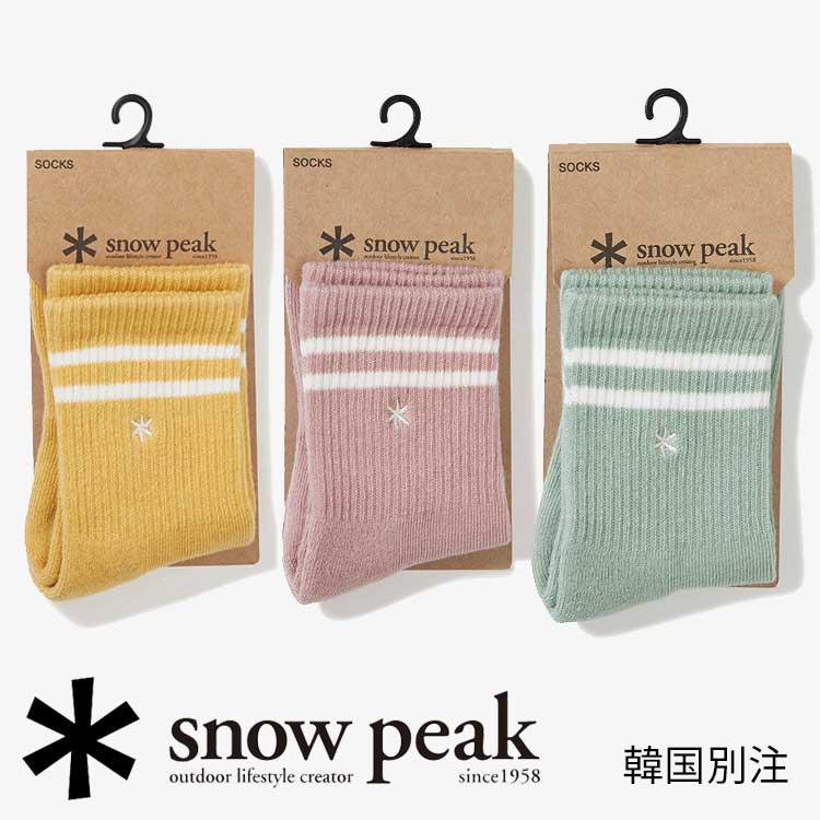snow peak 韓国別注 スノーピーク アスタリスク クルーソックス キャンプ アウトドアウェア スノーピーク アパレル韓国ファッション スポーツウェア