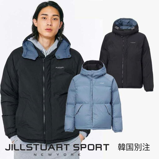 JILLSTUART SPORTS 韓国別注 ジルスチュアート デュアルモード 男女共用 UNI ブラック ブルー リバーシブル グース ショートダウン レディース メンズ 韓国ファッション スポーツウェア デイリルック JILLSTUART SPORTS 韓国別注 ジルスチュアート デュアルモード 男女共用 UNI ブラック ブルー リバーシブル グース ショートダウン レディース メンズ 韓国ファッション スポーツウェア デイリルック