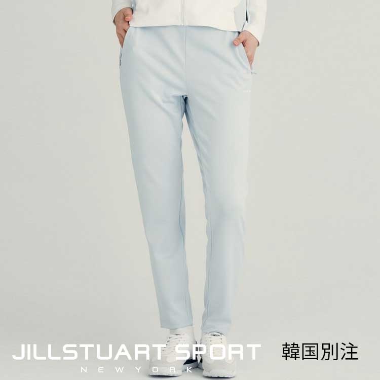 JILLSTUART SPORTS 韓国別注 ジルスチュアートスポーツ フリーアングル トレーニング ライトブルー エッセンシャル レディース トラックパンツ 韓国ファッション スポーツウェア デイリルック