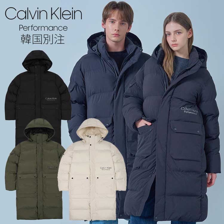 楽天市場】カルバンクライン ダウン コートの通販 楽天市場】カルバンクライン ダウン コートの通販