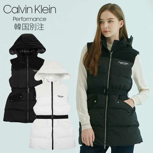 Calvin Klein カルバンクライン パフォーマンス レディース フード ダウン ベスト 韓国ファッション デイリーベーシック Calvin Klein カルバンクライン パフォーマンス レディース フード ダウン ベスト 韓国ファッション デイリーベーシック