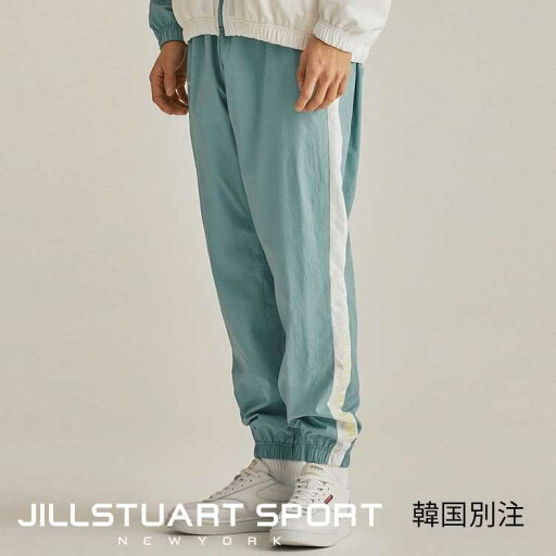 JILLSTUART SPORTS 韓国別注 ジルスチュアート スポーツ ニューヨーク モダン ユーティリティ ミント Jシグネチャー ユニ ウォームアップ ジョガーパンツ 韓国ファッション スポーツウェア デイリルック JILLSTUART SPORTS 韓国別注 ジルスチュアート スポーツ ニューヨーク モダン ユーティリティ ミント Jシグネチャー ユニ ウォームアップ ジョガーパンツ 韓国ファッション スポーツウェア デイリルック