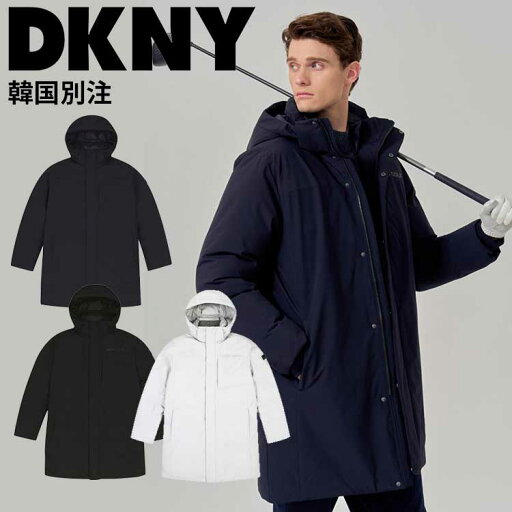 DKNY 韓国別注 ゴルフ メンズ イン キルティング ダックダウン ジャケット ダウンコート 韓国ファッション スポーツウェア ゴルフウェア DKNY 韓国別注 ゴルフ メンズ イン キルティング ダックダウン ジャケット ダウンコート 韓国ファッション スポーツウェア ゴルフウェア