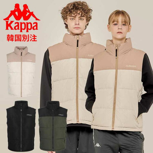 KAPPA カッパ メンズ レディース ユニ デュスポ ユニ ダウン ベスト韓国ファッション ベーシック デイリー KAPPA カッパ メンズ レディース ユニ デュスポ ユニ ダウン ベスト韓国ファッション ベーシック デイリー