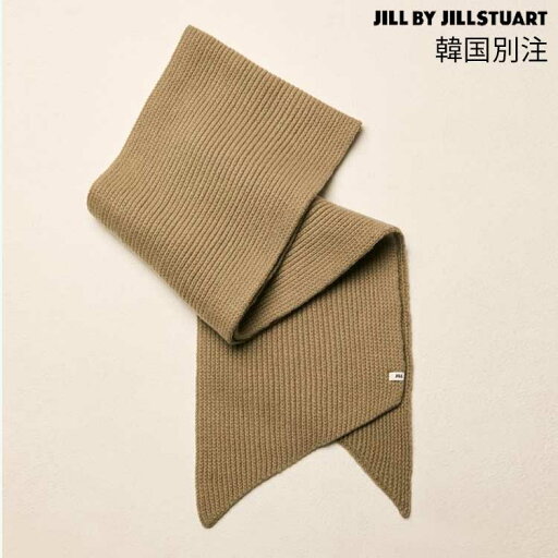 JILL BY JILLSTUART 韓国別注 ジルバイジルスチュアート レディース カーキ 編み ウール マフラー韓国ファッション デイリルック JILL BY JILLSTUART 韓国別注 ジルバイジルスチュアート レディース カーキ 編み ウール マフラー韓国ファッション デイリルック