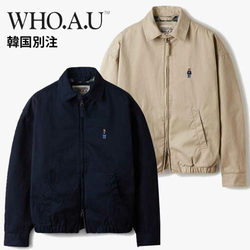 WHO.A.U 韓国別注 フーアーユー スティーブ ハリントン ジャケット ジャンパー 冬ジャンパー 韓国ファッション デイリールック ストリートルック WHO.A.U 韓国別注 フーアーユー スティーブ ハリントン ジャケット ジャンパー 冬ジャンパー 韓国ファッション デイリールック ストリートルック