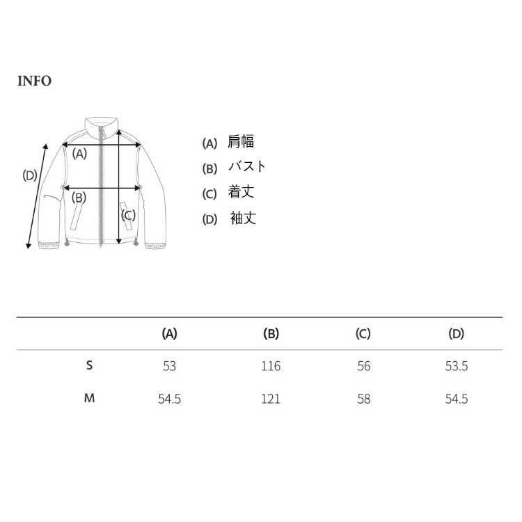 WHO.A.U 韓国別注 フーアーユー ウール ダッフル コート ジャンパー 冬ジャンパー 韓国ファッション デイリールック ストリートルック