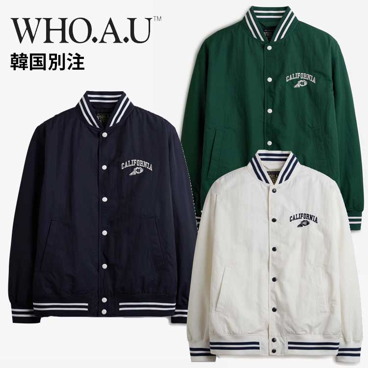 WHO.A.U 韓国別注 フーアーユー レディース メンズ バーシティー·ジャケット ジャンパー 冬ジャンパー 韓国ファッション デイリールック ストリートルック