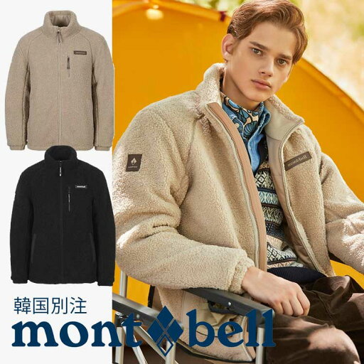 mont bell モンベル 男性 メンズ ノベルティ フリース ダウン ダウンジャケット 韓国ファッション ベーシック インナーウェア mont bell モンベル 男性 メンズ ノベルティ フリース ダウン ダウンジャケット 韓国ファッション ベーシック インナーウェア
