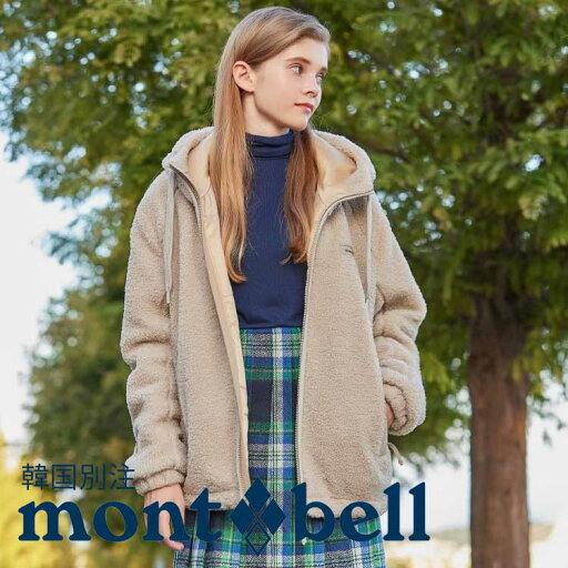 mont bell モンベル 女性 レディースノベルティ フリース ダウン ダウンジャケット 韓国ファッション ベーシック インナーウェア mont bell モンベル 女性 レディースノベルティ フリース ダウン ダウンジャケット 韓国ファッション ベーシック インナーウェア