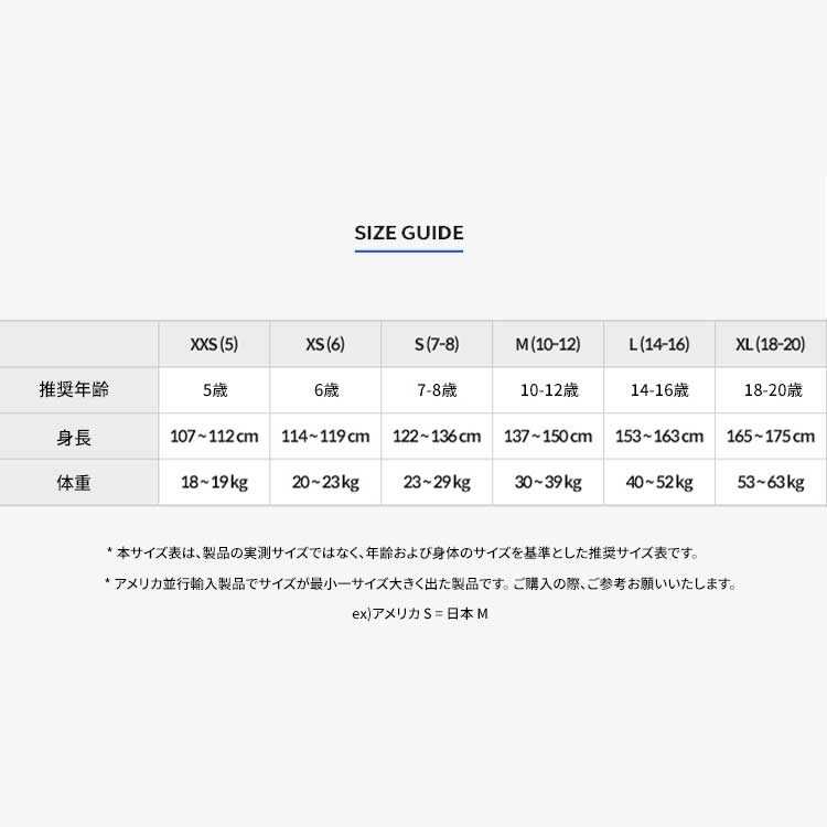 THE NORTH FACE 米国並行輸入 ノースフェイス ジュニア ダウンジャケット ダウンジャケット 冬ジャンパー 韓国ファッション デイリールック