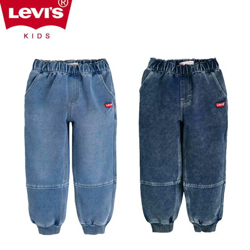 LEVI'S KIDS 韓国別注 リーバイス キッズ LVC ルーズフィット ボンディング プルオン デニム ジョガーパンツ ジュニア トトラー 韓国ファッション 子供服 冬シーズンオフ LEVI'S KIDS 韓国別注 リーバイス キッズ LVC ルーズフィット ボンディング プルオン デニム ジョガーパンツ ジュニア トトラー 韓国ファッション 子供服 冬シーズンオフ