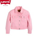 LEVI'S KIDS 韓国別注 リーバイス キッズ 直輸入 ウォッシングトラッカー ジャケット アウター 韓国ファッション 子供服(4)