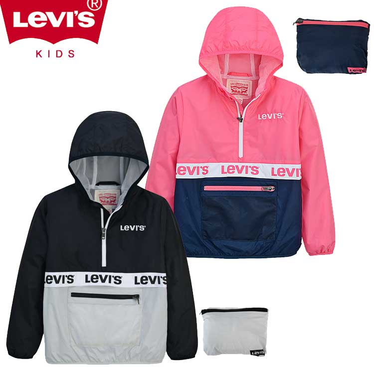 LEVI'S KIDS 韓国別注 リーバイス キッズ 直輸入 ハーフハウス ウィンドブレーカー(生活防水/パッカブル) ジャケット アウター 韓国ファッション 子供服