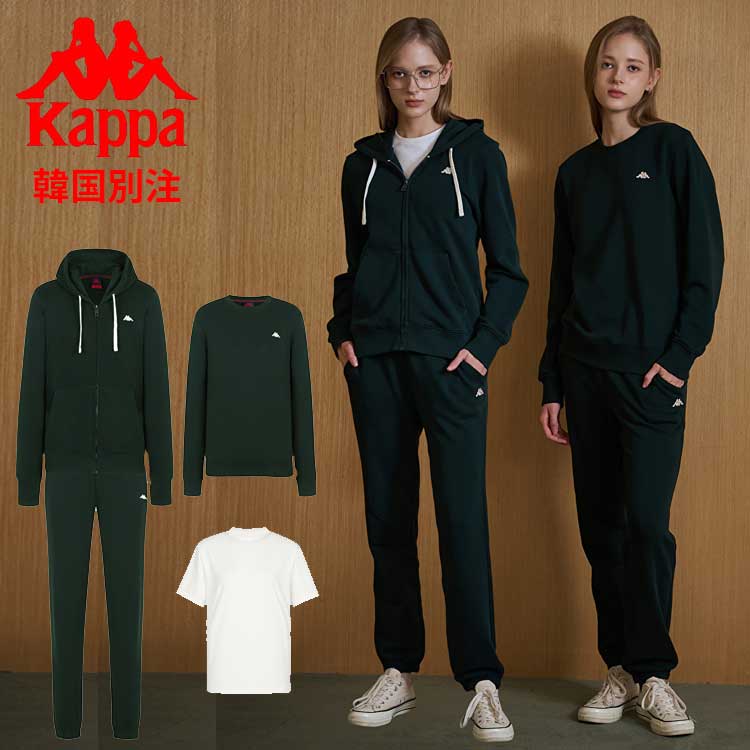 KAPPA カッパ レディース コットン フードジップアップ ジャージーセット パフォーマンス 4種 SET 韓国ファッション ベーシック デイリー