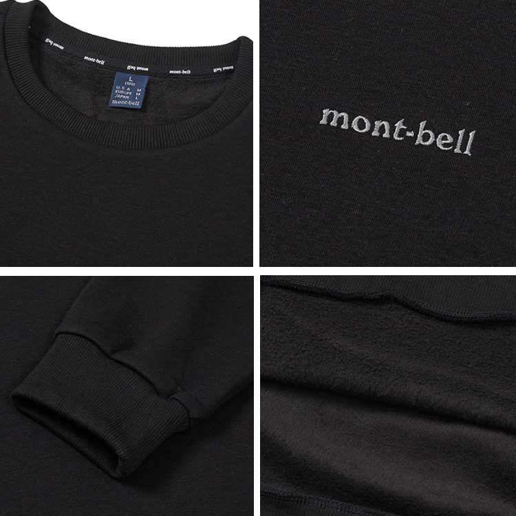 mont bell モンベル 男性 メンズ ミンク 起毛 Tシャツ スウェット 長袖 Tシャツ 韓国ファッション ベーシック インナーウェア
