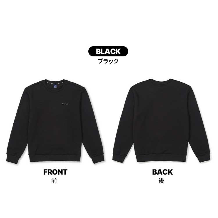 mont bell モンベル 男性 メンズ ミンク 起毛 Tシャツ スウェット 長袖 Tシャツ 韓国ファッション ベーシック インナーウェア