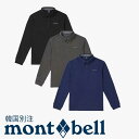 mont bell モンベル メンズ カチオン 起毛 カラー 長袖Tシャツ 1+1 韓国ファッション ベーシック インナーウェア