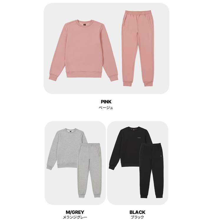 mont bell モンベル レディース 女性 ミンク 起毛 トレーニング セット 韓国ファッション ベーシック