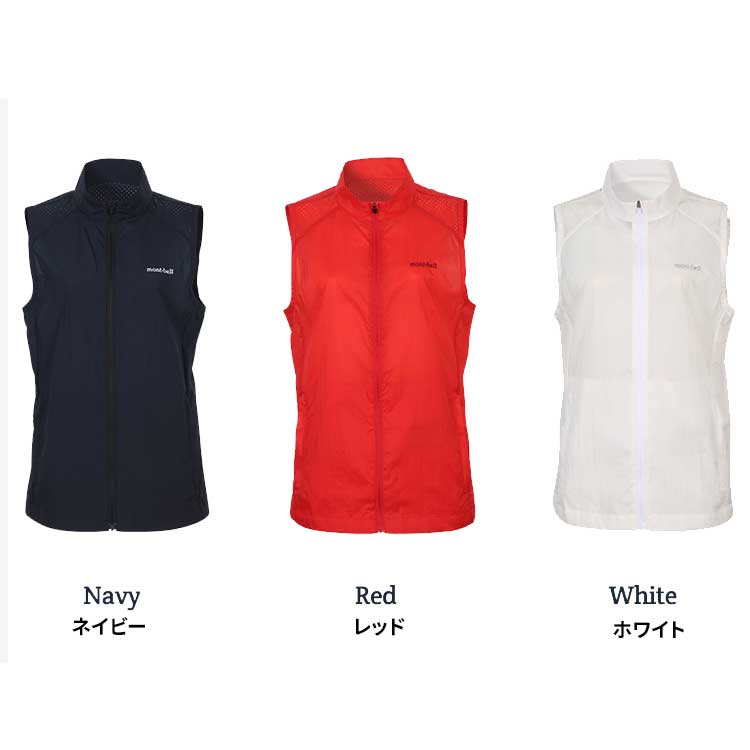 mont bell モンベル レディース 女性 テックL ウインドベスト 韓国ファッション ベーシック