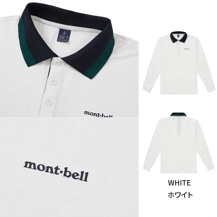 mont bell モンベル メンズ パフォーマンスL カラー 長袖 Tシャツ 韓国ファッション ベーシック デイリールック