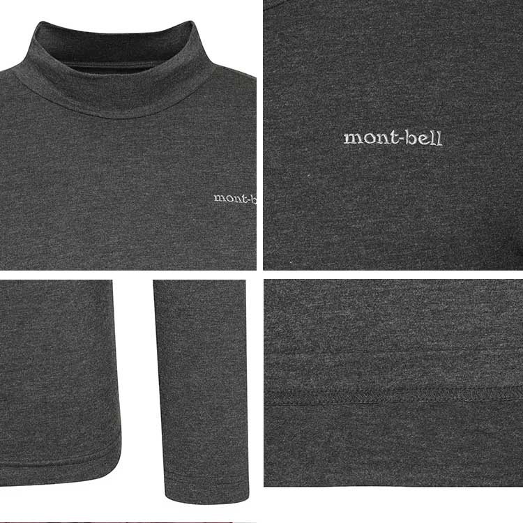 mont bell モンベルメンズ レディース レイヤー モックネック 長袖Tシャツ 韓国ファッション ベーシック デイリールック