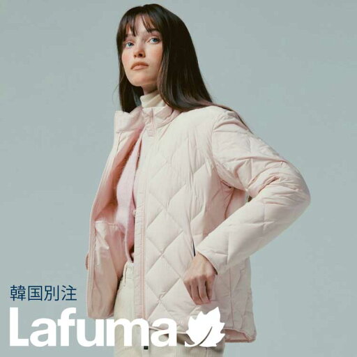 Lafuma ラフマ レディース 女性 ペールピンク ダイヤ 軽量 チューブ ダウンジャケット 韓国ファッション ベーシック デイリールック Lafuma ラフマ レディース 女性 ペールピンク ダイヤ 軽量 チューブ ダウンジャケット 韓国ファッション ベーシック デイリールック