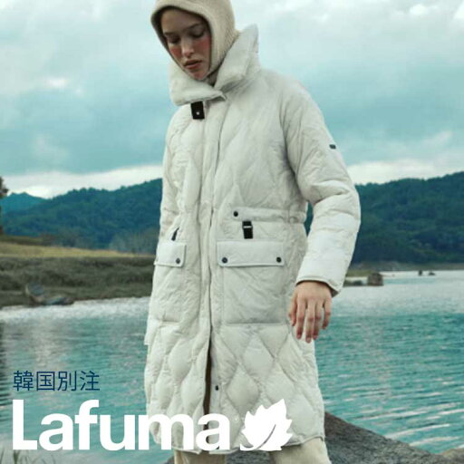 Lafuma ラフマ レディース 女性 アイボリー 波 キルティング ロング ダウン ジャケット ジャンパー ダウン ジャケット 韓国ファッション ベーシック デイリールック Lafuma ラフマ レディース 女性 アイボリー 波 キルティング ロング ダウン ジャケット ジャンパー ダウン ジャケット 韓国ファッション ベーシック デイリールック