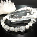 ★人魚姫の宝物ブレスレット【クラック水晶8mm珠、マザーオブパール6mm珠】※内径サイズ:約14〜18cm選択可能(クリスタル、Crack Crystal、白蝶...