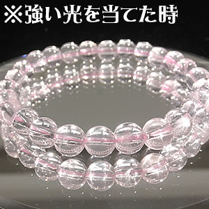 ★スターローズクォーツブレスレット【高級7mm珠】（Star Rose Quartz、紅石英、紅水晶、薔薇水晶） パワーストーン ブレスレット 天然石 ブレスレット 恋愛運祈願 結婚運祈願 出会い祈願 失恋の癒し祈願 トラウマ解消祈願 人間関係改善祈願