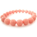 ★桜翡翠ブレスレット【高級10mm珠】(5月誕生石、サクラジェイド、サクラジェード、硬玉、Sakura Jade、Jadeite) パワーストーン ブレスレット...