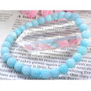 ★アマゾナイトブレスレット【AAA6mm珠】 ※貴重な高級ペルー産 (天河石、Amazonite) パワーストーン ブレスレット 天然石 ブレスレット 幸運祈願...