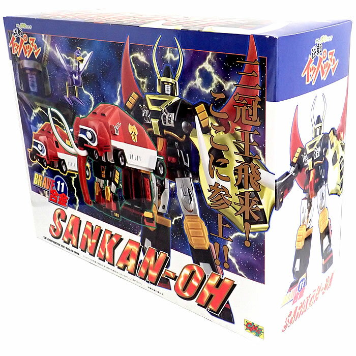 sankanou-000.jpg sankanou-000.jpg