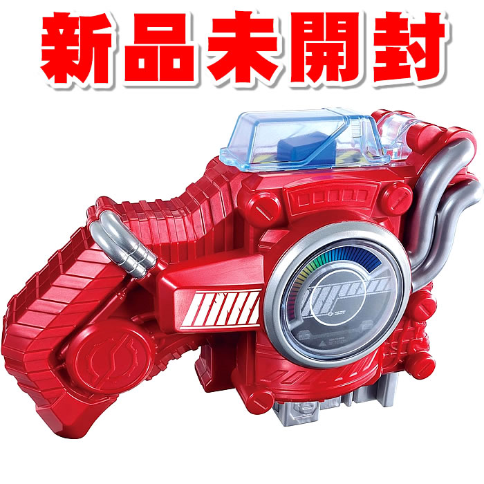 楽天市場】仮面ライダービルド ハザードトリガー(ブランド 楽天市場】仮面ライダービルド ハザードトリガー(ブランド