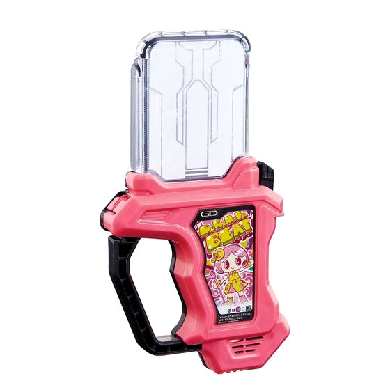 楽天市場】エグゼイド ベルト セットの通販 楽天市場】エグゼイド ベルト セットの通販